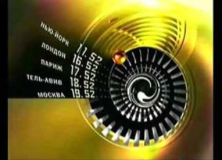  Переход вещания Детский мир Телеклуб 14 03 2012