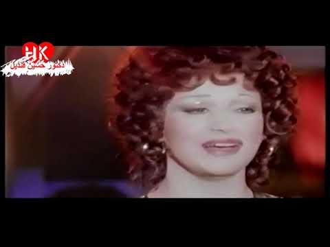 أغنية مسا النور والهنا لوردة من كلمات عبد الوهاب محمد ولحن بليغ حمدى فيلم آه ياليل يازمن