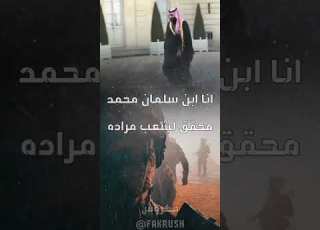 جابر الكاسر اطرب ياموطنا