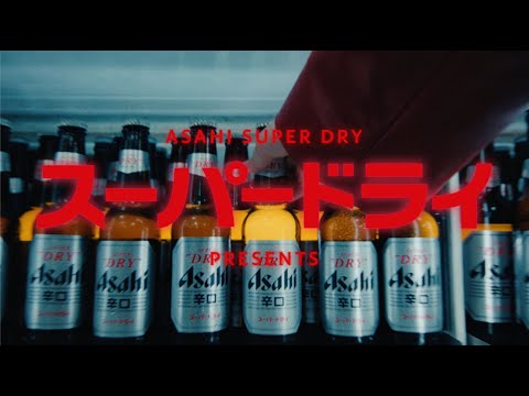 Asahi Super Dry Seek What Is Unique