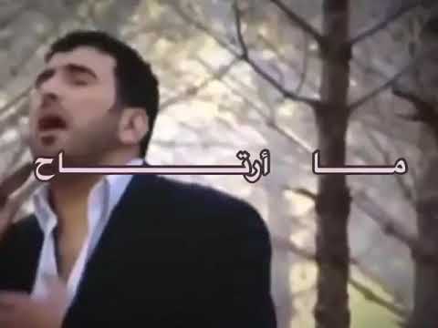 تصميم رائع لأغنيه كنت الليل ابكي على غيابك ما ارتاح تاشم تيابك