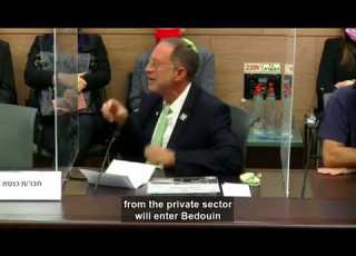  Yosef Abramowitz Speaks At The Knesset Environment Day