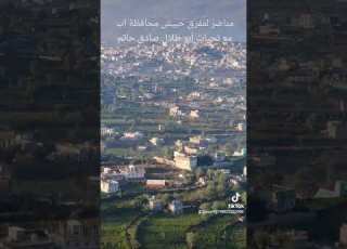  مناضر لمفرق حبيش محافظة اب