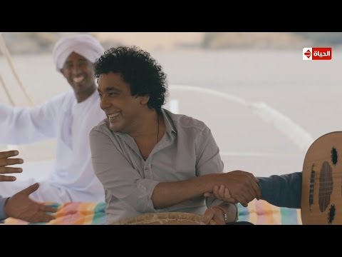 الليلة بايت عندنا أغنية الكينج محمد منير الجديدة مسلسل المغنى رمضان 2016