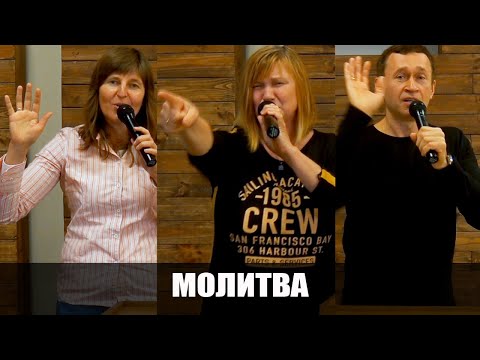 A Powerful Prayer Against The Devil And Illnesses