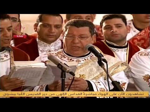 لحن ميغالو كامل لخوروس الكلية الاكليريكية بقيادة المعلم ابراهيم عياد