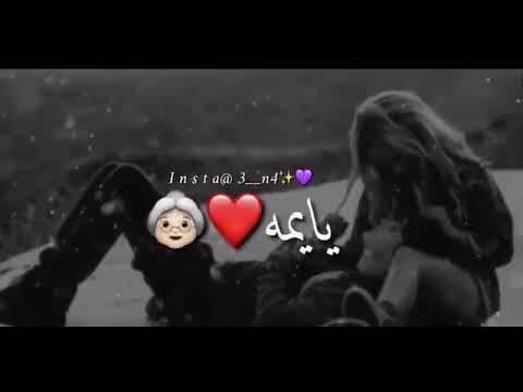 في شي مختلف حسيته هيبة وحلوة شخصيته