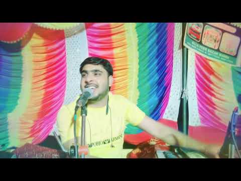 MIYA KASHMIR DIYA KHUBSURAT TAPY PROGRAM AT PONCH FATYPOOR MIYA KASHMIR DIYA KHUBSURAT TAPY PROGRAM AT PONCH FATYPOOR