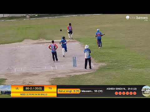 TEAM GIC Vs UBI LEGENDS Live Cricket Match The PSU CUP Season 4 Live Nishant Patel Sports Hub
