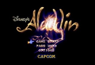 SFC アラジン エンディングまで