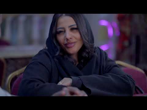 مسلسل غبار الخيانة الحلقة الثانية دراما سودانية رمضان 2026