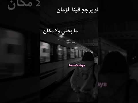 وينك من زمان Shorts Kpop Pintrest