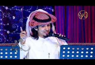 Ashra Ala Ashra Arabic Hit Song 2017 Rakan Al Qahtani