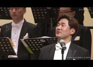  Funiculi Funicula 푸니쿨리 푸니쿨라 제20회 충남남성합창단 정기연주회