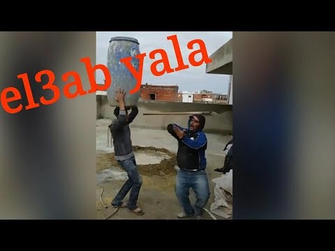 إلعب يالع توانسة يشتحو علاها بدموع هههه إلعب يالع توانسة يشتحو علاها بدموع هههه
