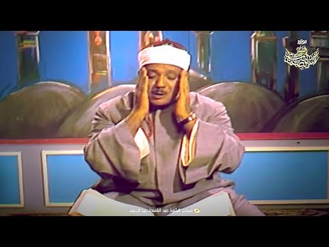 الل ه ن ور الس م او ات و ال أ ر ض تلاوة تريح النفوس