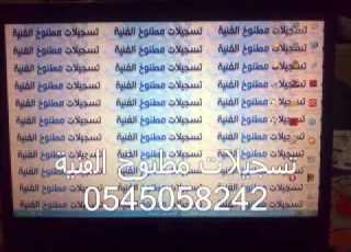  بكره مع الأيام