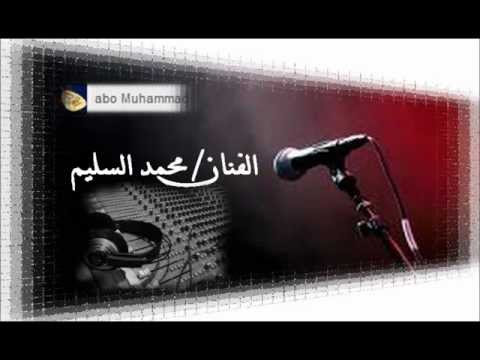 محمد السليم الددسون سيارتك خط البلده شغلتك