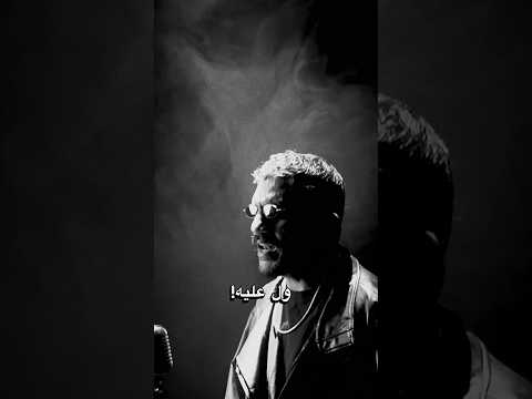 قلبي وداني لوين عليم الله اسمعوها الان Autostrad Music