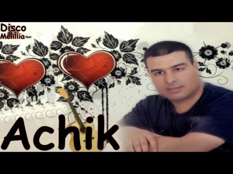 Achik Atayara Yadwin Official Video Achik Atayara Yadwin Official Video