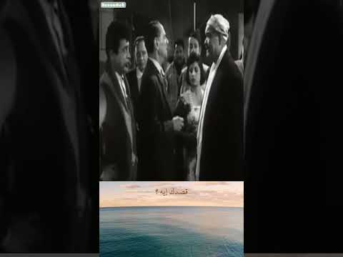 عايزنى أعيش على أخر الزمن شريف