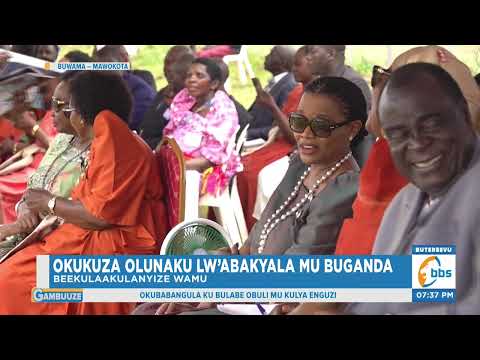 Okukuza Olunaku Lw Abakyala Mu Buganda Nnaabagereka Asabye Abakyala Okukwasizaako Bannaabwe