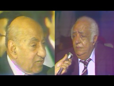 حديث نجيب المستكاوي ومحمد لطيف عن محمود الخطيب لقاء عام 1988
