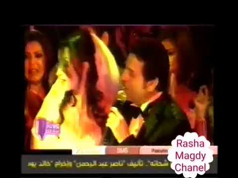 فرح حبيبتي دينا هاني شاكر