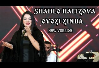 Shahllo Hafizova Ovozi Zinda Шахло Хафизова овози зинда