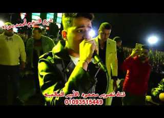 النجم عمر كروان وشلاطه هيفوتك نص عمرك لو مشفتش الدويتو الجاحد ده فرح النجم احمد موزه