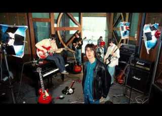 Supersonic Sped Up Oasis