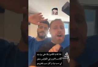 قدام الكاميرا بكا على مراد باه یکسب فانزو و في الكواليس معنقلي سب مراد و كان سبب فخروج قسمة و نصيب