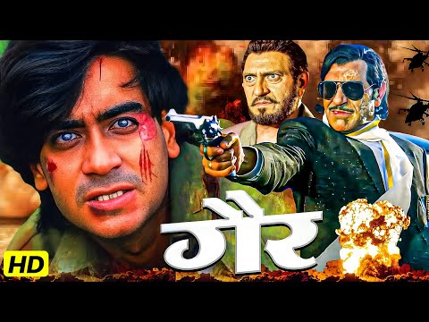 अजय द वगन क सबस बड बदल Ajay Devgan 4K Full Movie ग र ब ल कबस टर एक शन फ ल म