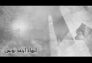 قصيدة مؤثرة مضى رجب وما أحسنت فيه شهر شعبان