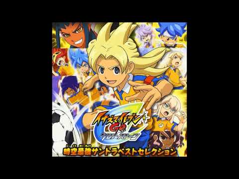 Bokutachi No Shiro Credits Raimei Instrumental Inazuma Eleven Go 2 Chrono Stones