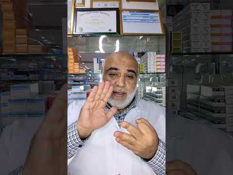 كو انزيم كيو 10 ومبالغات غريبة