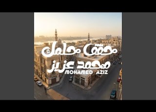 حقق حلمك