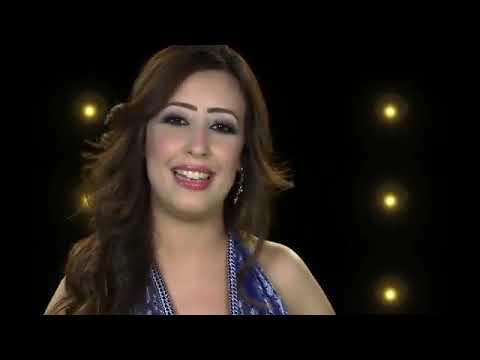 أمينة محمد يا ليلة العيد