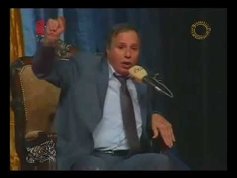 قصة حمدة عمر الفرا