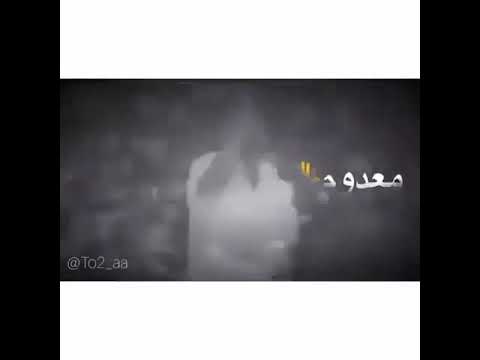 الفنان محمود عبد العزيز الحوت له المغفره