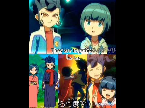 هيا عقاب أبطال الكرة الفرسان Cover Music Inazuma Eleven هيا عقاب أبطال الكرة الفرسان Cover Music Inazuma Eleven
