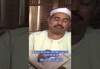 هدوء الشيخ محمد محمود الطبلاوي الذي يشعرك الاطمئنان