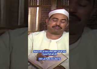 هدوء الشيخ محمد محمود الطبلاوي الذي يشعرك الاطمئنان