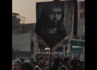  لست صالحا يارب لاڪني ا حب اين شسالفه تفاعلكم نازل ابلور مولاي اين لايك لايڪ