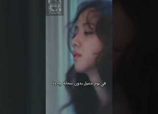 اغنية ترسيم جيسو الجديدة Flower مترجمة بالعربية Kpop Blackpink Jisso