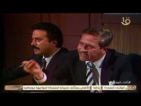 ليه المخابرات المصرية اختارت رأفت الهجان