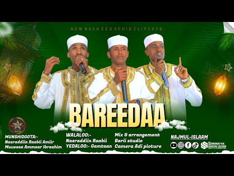 BAREEDAA Nashiidaa Haaraya G Najmul Islaam VIDEO CLIP