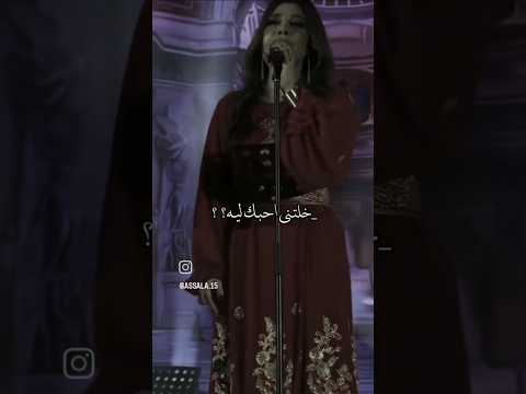 بتمنا انساك بصوت اصالة مجرد ذوق اكسبلور