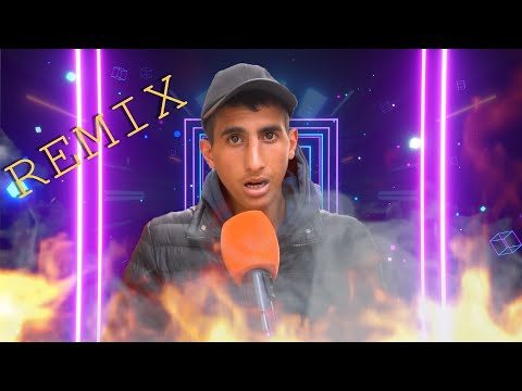Remix 36 واش حنا دجاج