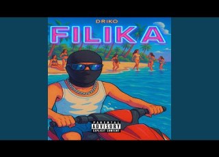  FILIKA